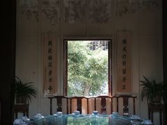 包厢-香满楼(临安路店)