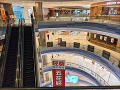 -凯德广场(西城店)