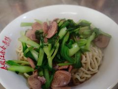 -泰顺江南春面馆