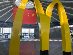 -麦当劳(鄂尔多斯机场店)