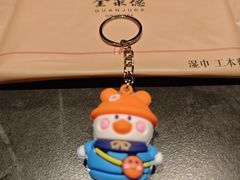 -全聚德(双井店)