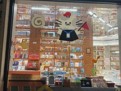 -新华书店(龙头路店)