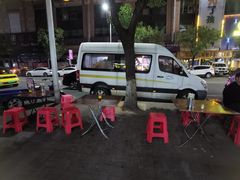景观位-粥君好殿·道滘肉丸粥(文华路店)