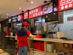 -银记肠粉店(广钢店)