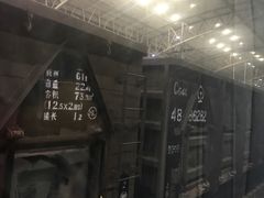 -阜阳站