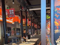 -猫抓烤肉(春熙路店)