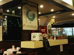 -金香缘米线(大润发店)