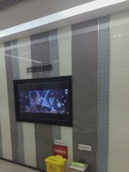 -Yestar宁波艺星整形医院