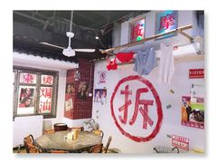 大堂-马路牙子地桌烤肉(工体店)