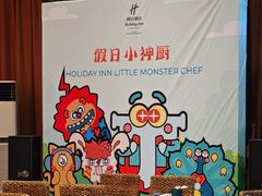 -火舞泰·泰式海鲜火锅餐厅(世纪城店)