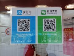 -晶牌烤鸭(延吉东路557弄小区店)