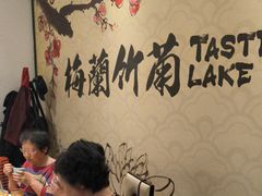 -壹零捌道·北京烤鸭(车公庄店)