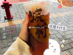 -烧柠·柠檬茶(大融城店)