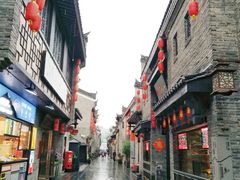 -东西巷