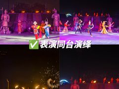-淹城春秋乐园