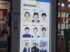 -方快-照相馆(华漕大润发店)