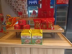 -老蒲鲜·地标·非遗美食(涵江店)