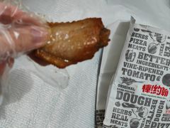 -棒约翰比萨意面(马家堡西路店)