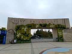 -大嶝英雄三岛战地观光园