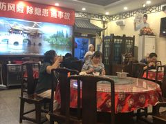 大堂-玉华台饭庄(裕中西里小区店)
