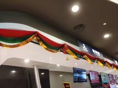 -北京英嘉国际影城(金源CINITY店)