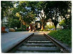 -广九铁路纪念园