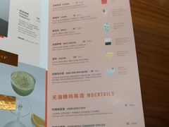 -星巴克臻选(天津恒隆广场旗舰店)