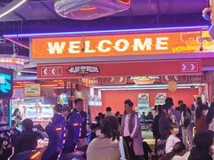 -环游嘉年华(永旺梦乐城广州番禺广场店)