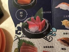 -争鲜回转寿司(东方银座店)