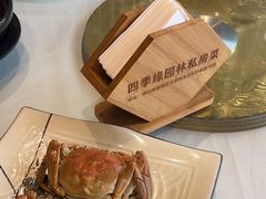 -陶缘一号·四季缘·老字号顺德菜·户外婚礼家宴(西滘店)