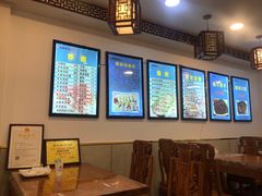 -张记炸串肠粉