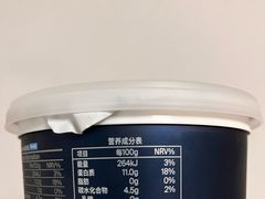 -盒马鲜生(王府广场店)