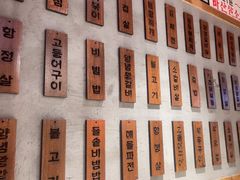-奎梨(南京玄武常发广场店)