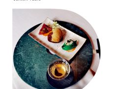 -三号黄浦会Canton Table