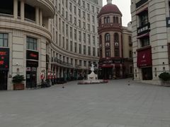-鲁邦国际风情街(麦世达韩国精品百货店)
