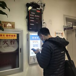 -北京市朝阳区妇幼保健院(南院区)