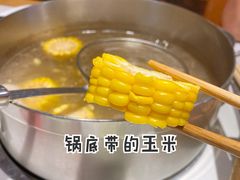 -焯牛潮汕牛肉火锅(云峰街创始店)