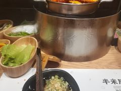 -独食火锅·半米屋台(望平街店)