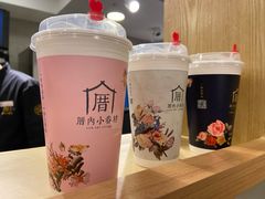 -厝内小眷村(正阳步行街店)