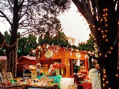 -青岛遇见米兰(八大关店)