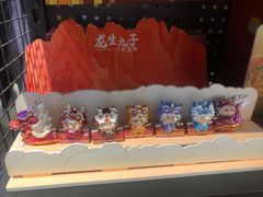 -酷乐潮玩(长楹龙湖天街店)