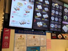 -小杨生煎(龙之梦购物中心店)