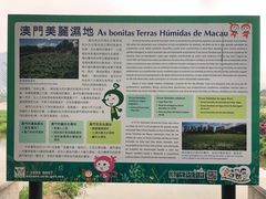 -龙环葡韵住宅式博物馆