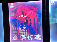 -荒岛实景沉浸密室(江汉路1店)