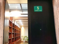 -大韩民国临时政府旧址