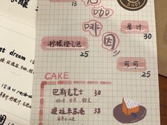 -Double cafe