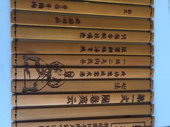 -海银海记牛肉火锅(解放路店)