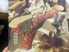 -剧狐剧本杀·月球探案馆(人民广场1号店)