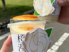 -书亦烧仙草(龙湖金楠天街店)