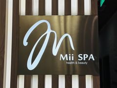-澜笙Spa